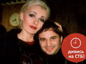 «Территория А». Почему кумиры миллионов были одинокими и несчастными