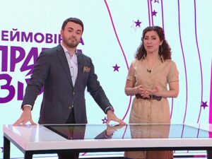 Неймовірна правда про зірок випуск 15 від 20.05.2023 дивитись онлайн