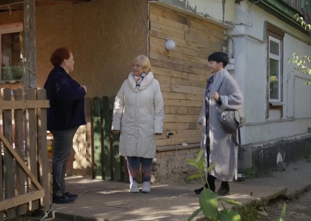 Супербабуся