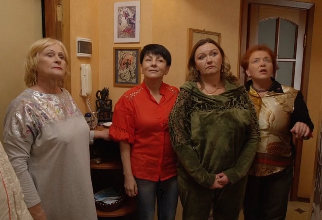 Супербабуся 2 