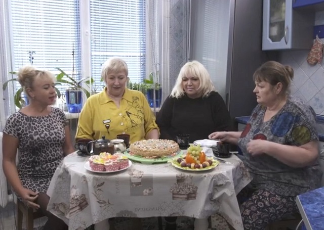 супербабушка