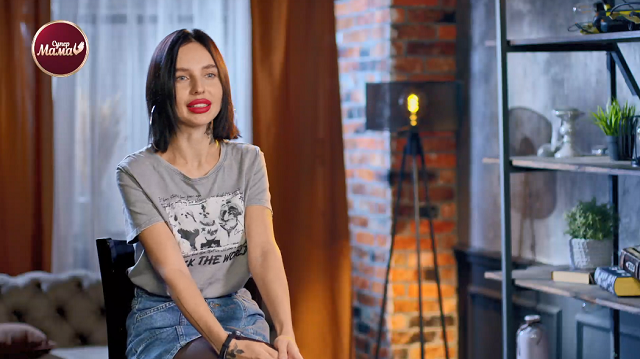 супермама