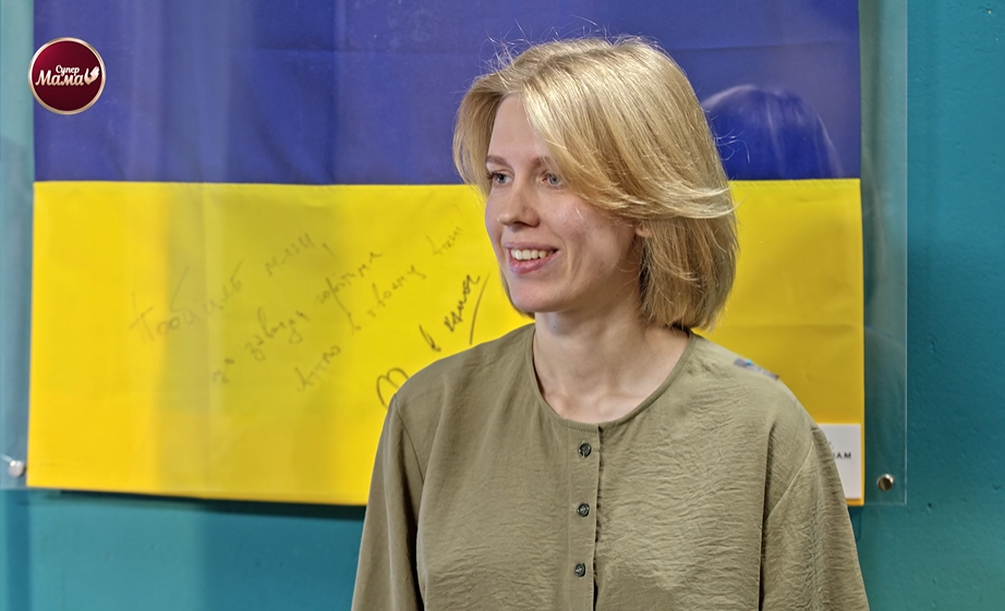 Супермама 9 сезон: учасниці 4 тижня 2025