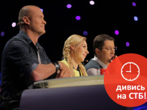 Первые десять участников уже готовы побороться за победу