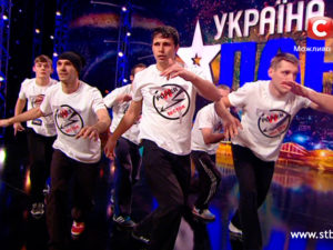 Оголошення результатів першого півфіналу. Сезон 7