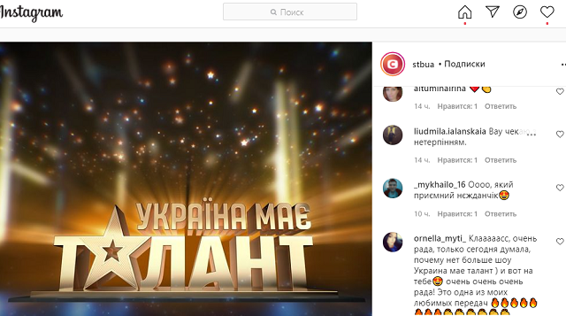 умт
