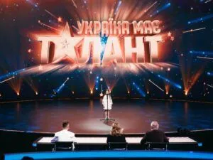 Злата Птиця – декламування віршів на «Україна має талант» 2026 Фото 1 до: Злата Птиця на Україна має талант 2026