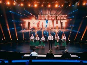 ВІА «Жоржини» – вокально-інструментальний ансамбль на «Україна має талант» 2026 Фото 4 до: ВІА Жоржини на Україна має талант 2026
