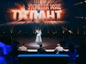 Надія Лєснікова – вокал на «Україна має талант» 2026 Фото 1 до: Надія Лєснікова на Україна має талант 2026
