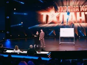 Толя Белаєнко – фокусник на «Україна має талант» 2026 Фото 5 до: Толя Белаєнко на Україна має талант 2026