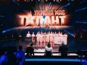 «MALVA» – танцювальний колектив на «Україна має талант» 2026 Фото 1 до: «MALVA» на Україна має талант 2026