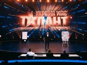Патрік Грабар – ілюзіоніст на «Україна має талант» 2026 Фото 1 до: Патрік Грабар на Україна має талант 2026