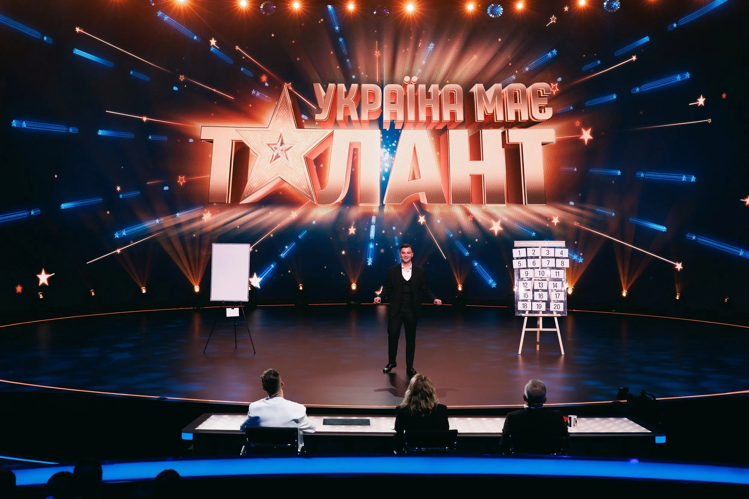 Патрік Грабар – ілюзіоніст на «Україна має талант» 2026 Фото 1 до: Патрік Грабар на Україна має талант 2026