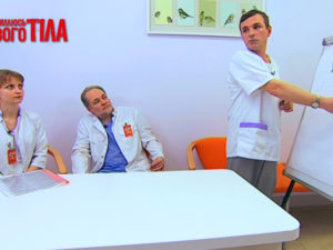 Я соромлюсь свого тіла 3 сезон. Випуск 8 від 27.07.2017 Я соромлюсь свого тіла 3 сезон: випуск 8 від 27.07.2017 дивитися онлайн