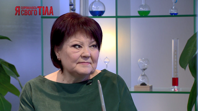 «Я соромлюсь свого тіла»-7 випуск 1: на проєкт звернулася пацієнтка з «хвостом» ясст