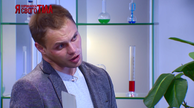 «Я соромлюсь свого тіла»-7 випуск 2: на проєкт звернулася дівчинка з сімома пальцями ясст