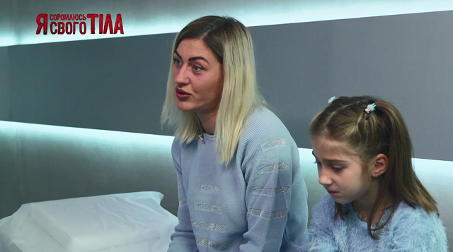 «Я соромлюсь свого тіла»-7 випуск 6: На проєкт звернувся хлопець, у якого з очей тече гній ясст