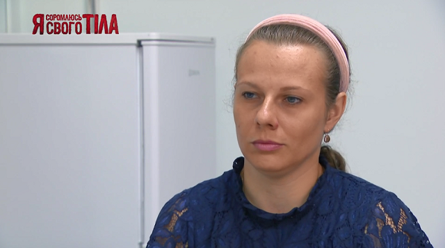 «Я соромлюсь свого тіла»-7 випуск 8: Лікарі проєкту зіткнулися з найскладнішим захворюванням за всі 7 сезонів! ясст
