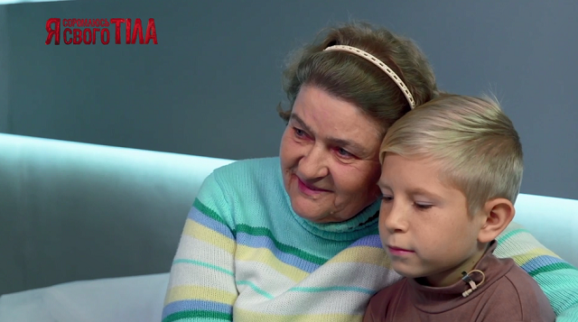 ясст