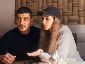 Серіал Тілоохоронець 2025: дивитися онлайн всі серії