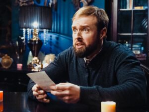 Ворожка 2024: дивитись онлайн 16 серія від 28.06.2024