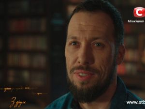 Костянтин Томільченко: Туман, туман долиною