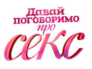 Какие существуют типы любовниц Какие существуют типы любовниц