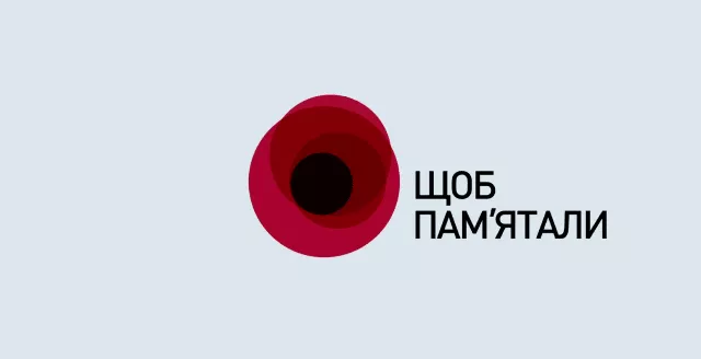 Вакарчук, Макаревич, Вишневський розповіли про Другу світову в соціальній кампанії «Щоб пам’ятали» Schob_Pamyataly_SLM2015