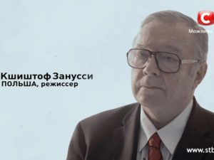 Щоб пам’ятали. Соціальний ролик