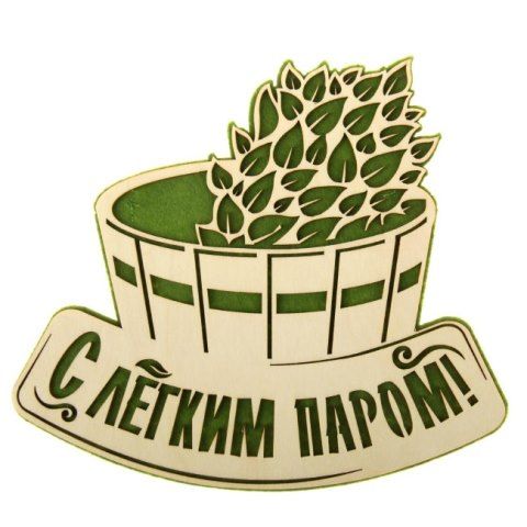 13 абсурдных привычек, которые есть только у нас 5