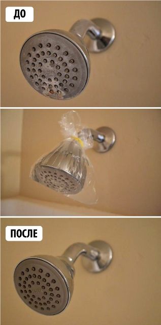 ТОП-10 полезных советов для уборки ТОП-10 полезных советов для уборки