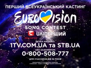 На різдвяні свята загляньте в “Зимовий країну” !