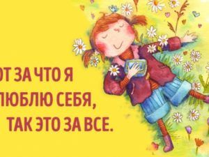 Почему лучше тратить деньги, чем копить