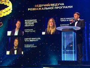 Телетриумф 2014-2015. Часть 3 из 4