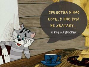 ТОП-10 самых грязных мест на планете