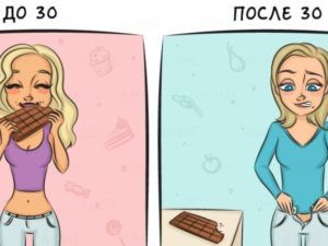 О чем сожалеют старики