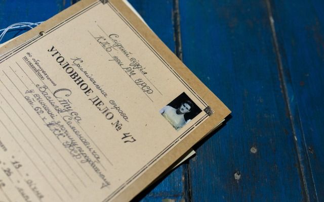 Ко Дню независимости выйдет новый фильм о жизни Василия Стуса 5cd17f38cf3e2bd405d827f905f8f6c1