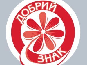 Еще один продукт получил «Добрый знак»