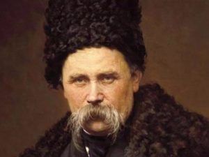 цитаты тараса шевченко