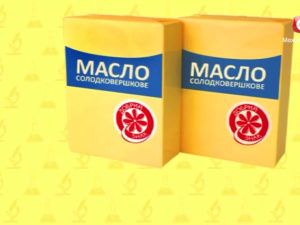 Новорічний мюзикл 2017 на СТБ – Дивитися онлайн