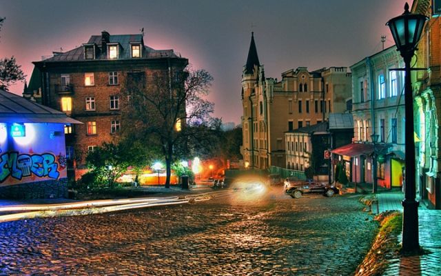 placecofkiev