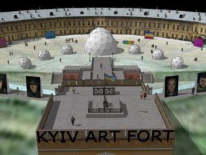 На Арт-Пикнике пройдет интересная встреча с Юлией Бортник