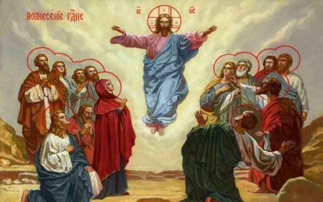 Вознесіння Господнє 2024: все про свято