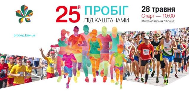 18157426_1508659429152940_8722332120972687029_n