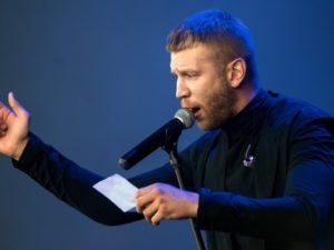 Іван Дорн – Collaba: дивитися кліп