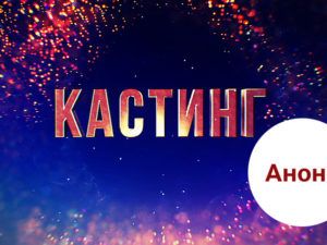 Посетите благотворительный концерт Invictus Games Ukraine 23 апреля!