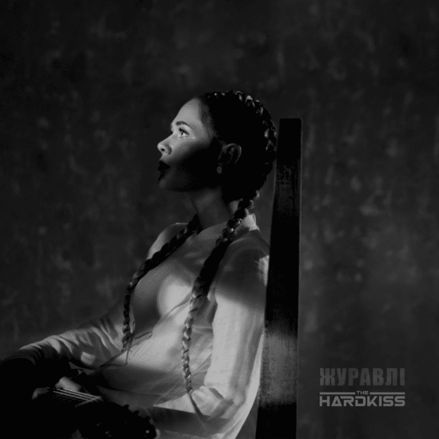 The Hardkiss — «Журавлі»: интимная женская история Юлии Саниной в премьере клипа THE HARDKISS