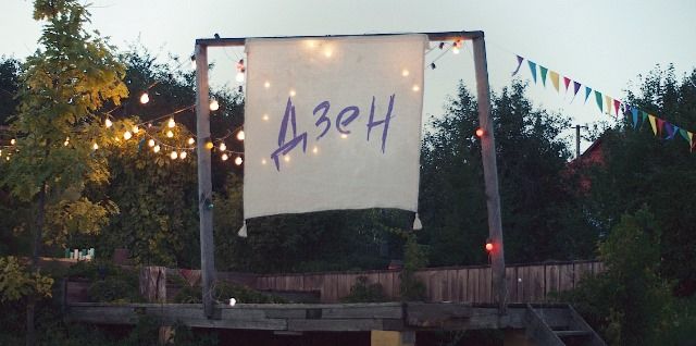 30_jpeg