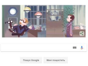 Маршал Маклюэн: биография философа и лучшие работы