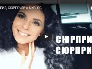 Олег Винник и другие украинские звезды приняли участие в шоу на СТБ